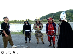 フットマップ　おいでやす小田とにかく明るい安村と京都!嵐山で町中華の超名店!