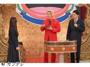 カズレーザー&石井亮次も知らない神研究!シャーベル賞　食べても太らない脂とは!?