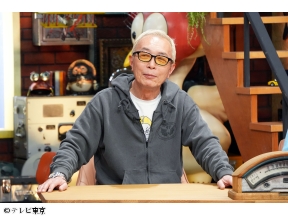 所さんのそこんトコロ【秘境アマゾン&史上最高開かずの金庫!怒涛の2時間半SP】