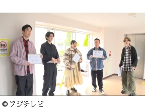 街グルメをマジ探索!かまいまち【築地&月島を深く知りながら食べ尽くすSP】