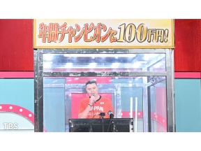 ニンゲン観察モニタリング★変装アスリート五輪金メダリストSP!警察学校へ初潜入!