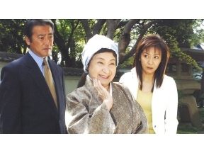 <3時のサスペンス>山村美紗サスペンス　赤い霊柩車20(182ch韓ドラ)
