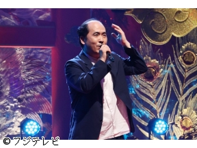 土曜プレミアム・ネタパレTHEプレミアム★日本一面白いモノマネ芸人決定賞金百万