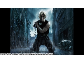 鋼の錬金術師　完結編　復讐者スカー