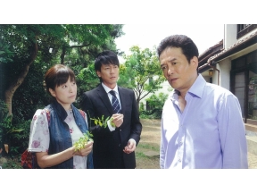 <BSフジサスペンス名作選>奥様は警視総監5