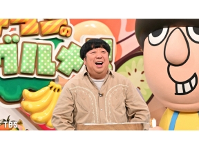 バナナマンのせっかくグルメ★日村&ムロツヨシが京都・黒部・那須…冬の観光地へ[字…