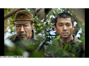 木の上の軍隊