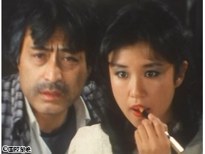 森村誠一サスペンス　花嫁の首　双子姉妹殺人事件