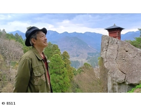 鶴見辰吾　酔いしれ旅〜僕の細道〜　宮城・山形