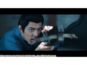 蔵海＜ザンハイ＞伝〜静かなる炎、宮廷を揺るがす〜 #27