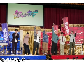 新しいカギ2HSP!ティーチャーをさがせ!激ムズ新ステージ&ハイスクール大喜利