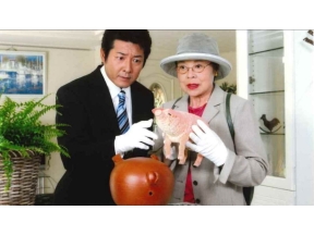 <BSフジ土曜サスペンス傑作選>おばさんデカ　桜乙女の事件帖ファイナル