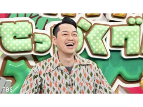 バナナマンのせっかくグルメ★冬の人気温泉地SP!岐阜下呂&静岡伊東で爆食旅!