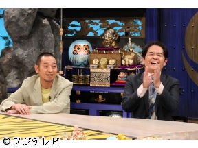 千鳥の鬼レンチャン◆サビだけカラオケものまねニュースター発掘プロジェクト!