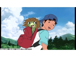 河童のクゥと夏休み