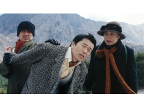 <BSフジサスペンス名作選>おばさんデカ　桜乙女の事件帖7182ch韓ドラ