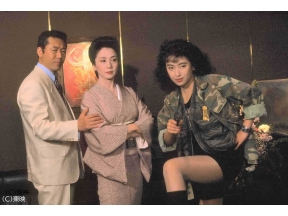 映画「極道の妻たち　最後の戦い」▽2週連続放送!女同士の仁義が描かれた第4弾!!