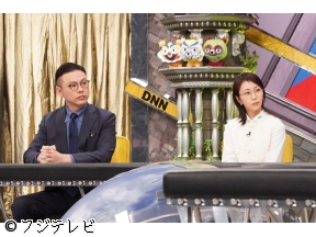 全力!脱力タイムズ【ガクテンソク奥田&木南晴夏▼芸人人生を変えた大会再び】