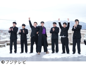 新しいカギ冬の長野で学校かくれんぼ!福士蒼汰と吉川愛参戦&なぞなぞウォーズ3弾