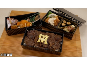 おしゃべり小料理ゆみこ【有働由美子×阪神タイガース藤川球児監督】祝！リーグ優勝SP