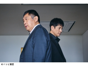 ドラマ９ ボーダーズ 警視庁特殊事件対策班