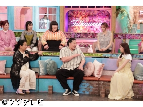 トークィーンズ　一ノ瀬ワタルのピュアすぎデート!なえなのをドキドキさせられるか[…