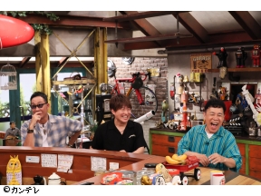 おかべろ　コブクロ万博の裏側ぶっちゃけ