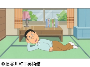 サザエさん【思いこみの名人/四人目のマスオさん　ほか】