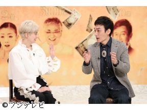 あの金どこ行った?　大金を失った有名人の壮絶人生を徹底取材!草ナギ剛&ホラン千秋[…