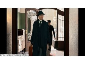 Ｖｉｅｎｎａ　Ｂｌｏｏｄ／ヴィエナ・ブラッド４　〜ウィーン世紀末事件簿〜 #1