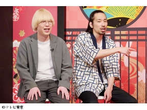 すっかり にちようチャップリン★真空ジェシカ持ち込みのヤバすぎる企画…解禁