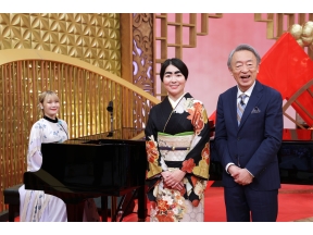 池上彰とイモトアヤコ 2026年はこうなる！ハラミちゃんのピアノも必見!