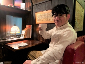 飯尾和樹の『ずん喫茶』＜東京・鷺ノ宮＞で特製の熱々“ホカジャガ”に大満足