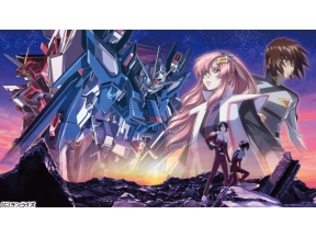 機動戦士ガンダムＳＥＥＤ　ＦＲＥＥＤＯＭ