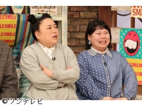 さんまのお笑い向上委員会▼四十路女子芸人の実態!他人の活躍が許せない男ともしげ[…