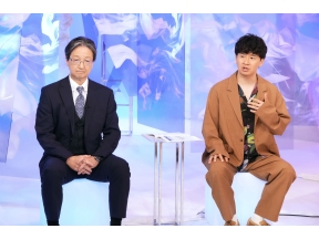 アンパラレルド〜ニッポン発、世界へ〜