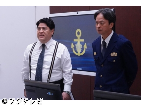 新東京水上警察 【生きて帰れ。嵐の海へ、最後の出航】 #11
