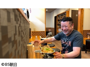 ケンコバのほろ酔いビジホ泊 全国版　「都城市(宮崎県)」