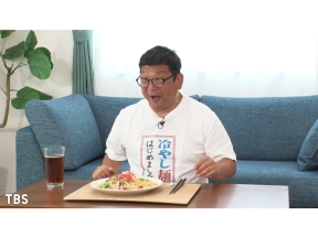 それって実際どうなの会【麺は冷やせば無敵?】【赤字の店・救出大作戦】