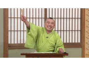 笑点特大号　宮治司会WBC大喜利をお届け!今週も木久扇の息子の木久蔵が大活躍!