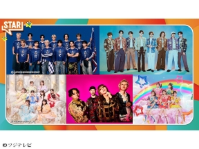 STAR☆スーパービーバーJIBLUE・FANTASTICSとき宣・キュースト