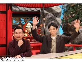 千鳥の鬼レンチャン◆鬼ハード初代女王誕生?STU池ちゃん&高橋成美サビカラ登場