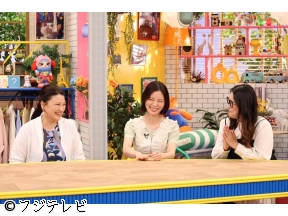 かまいたちの瞬間回答!60秒でお悩み解決★スシロー&ガスト激うまアレンジグルメ