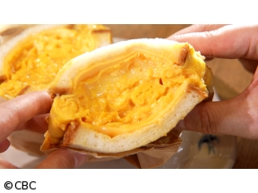 生放送！デララバ！愛知・住みたい街ランキング2時間SP