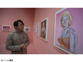 新美の巨人たち 平成不況の中で生まれたペットロボットのデザイン空山基が描く未来[…