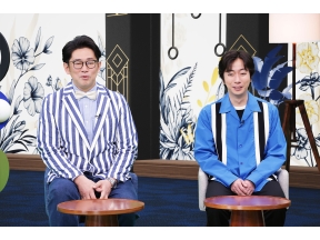 世の中お金で見てみよう