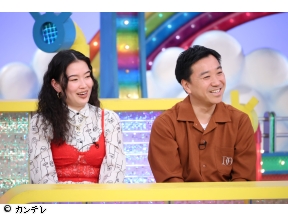 ウラマヨ!　★物価高の救世主お金のプロふるさと納税NISA簡単解説激安スーパー