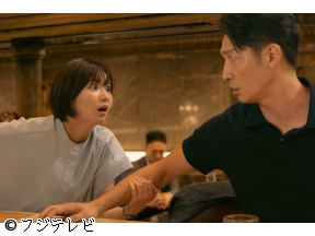 <木曜劇場>プロフェッショナル　#01　保険調査員・天音蓮▼奪われた記…