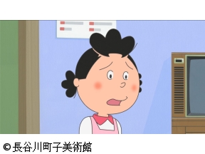 サザエさん【舞妓になりたい花沢さん/マスオの将来設計　ほか】