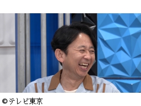 有吉ぃぃeeeee!【2026年絶対買うべきゲームランキング】ファミ通編集部がガチ厳選![…